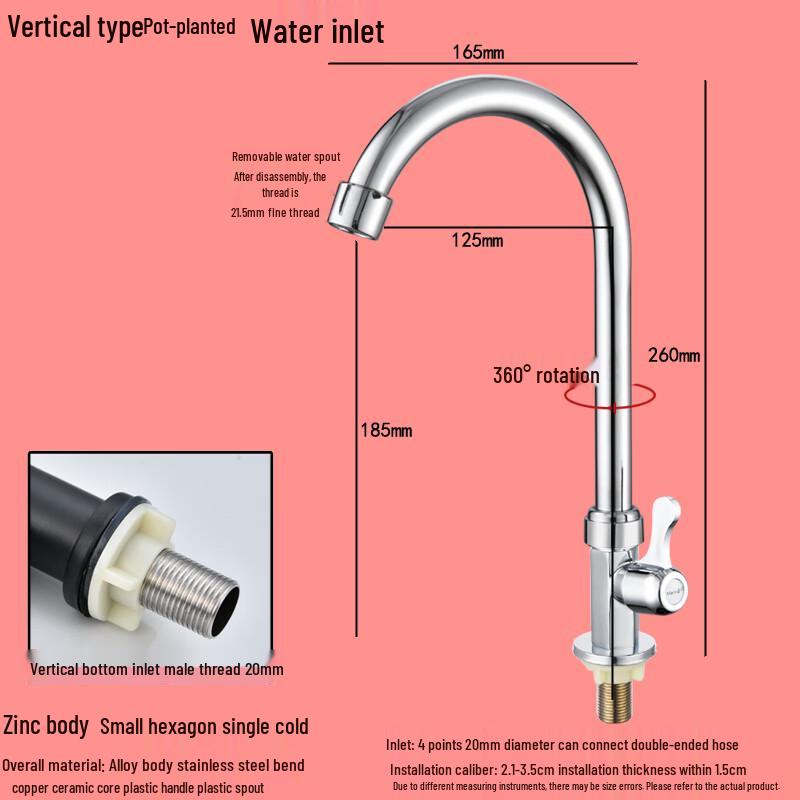 Stainless Steel Basin Faucet