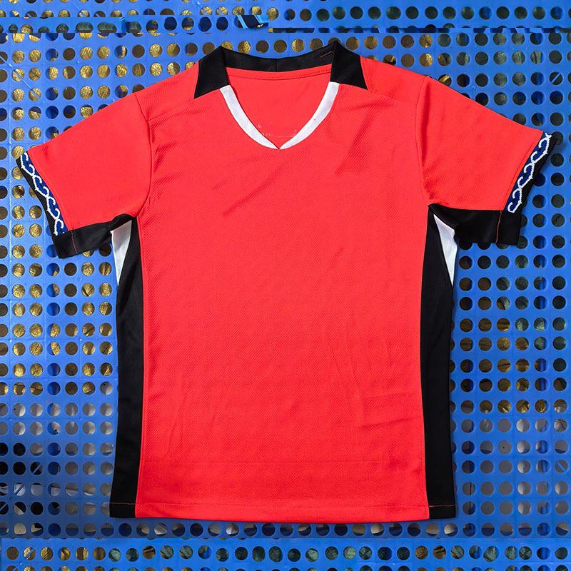 South Korea 2026 World Cup Home Jersey - Fan Edition
