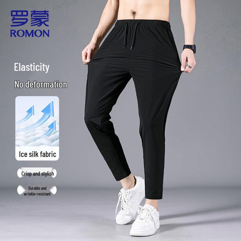 

ROMON Men s Summer Ice Silk Quick-Dry Casual Cropped Pants 4XL