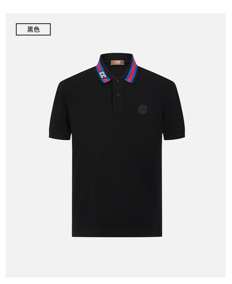 Men's Short Sleeve Polo Shirt