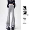 Petite High Waist Flare Sweatpants for Women - White/Grey, Slimming Horseshoe Design, Drawstring, American Style, Spring/Autumn.