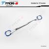 08-21 Forester/Outback/Legacy/XV/Impreza Off-road Strut Bar for Chassis Strengthening