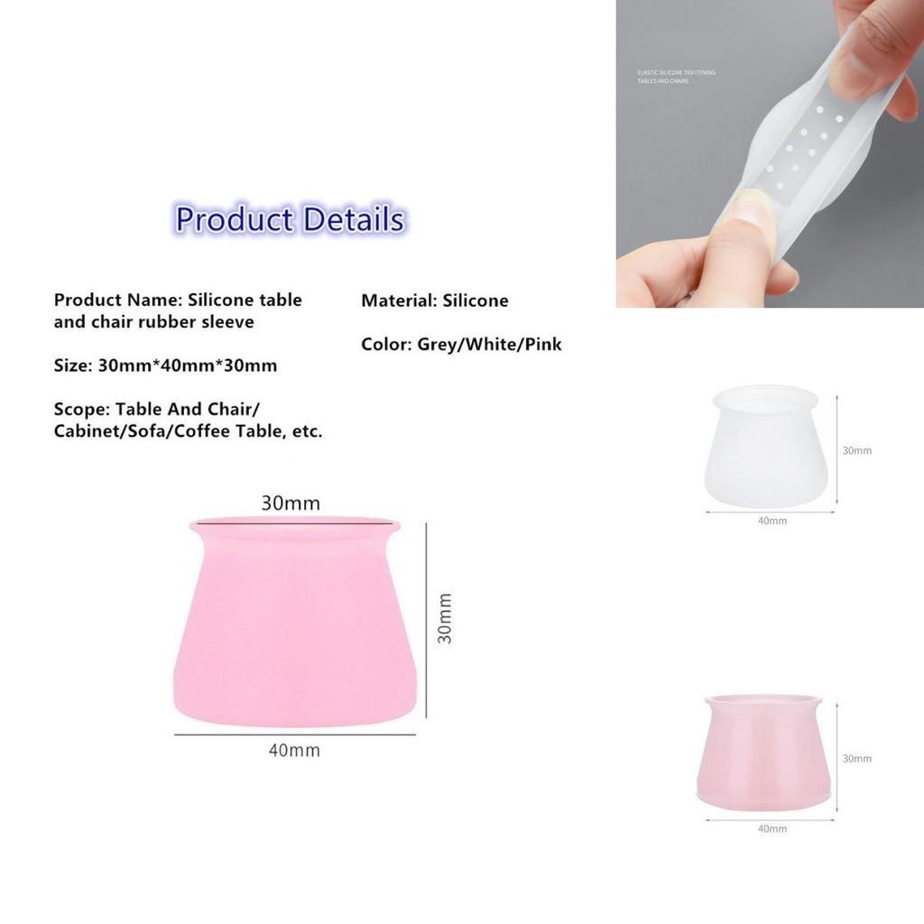 Silent Anti-slip Tpr Chair Leg Cap With Thickened Floor Protector For Furniture Foot Cover