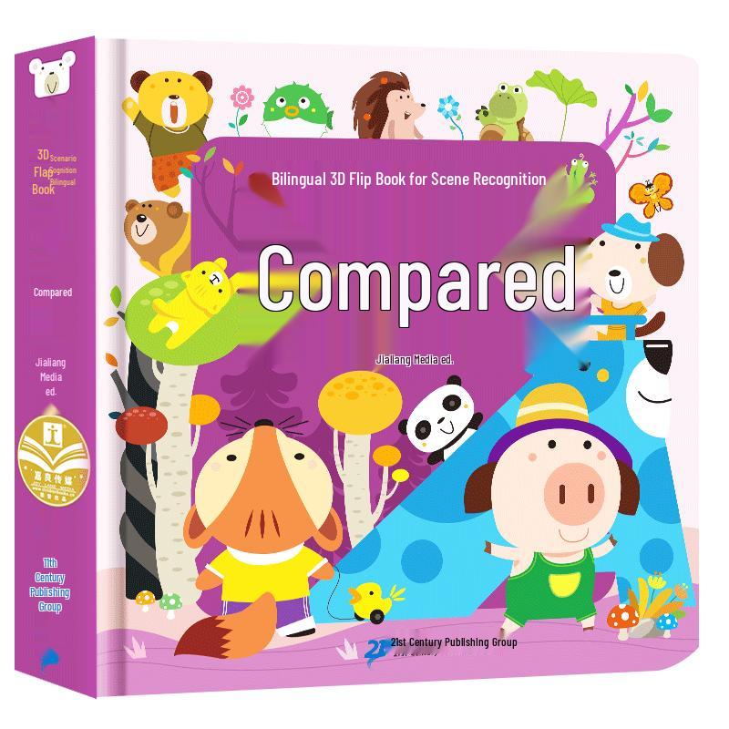 Bilingual Early Education 3D Interactive Flip Book