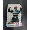 Used Amada BLACK CARD 1000 Kamen Rider BLACK PP Card Carddass