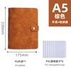Soft Leather Loose-leaf Notebook Book Multifunctional Storage Book Replacement Core Removable Binder Handbook