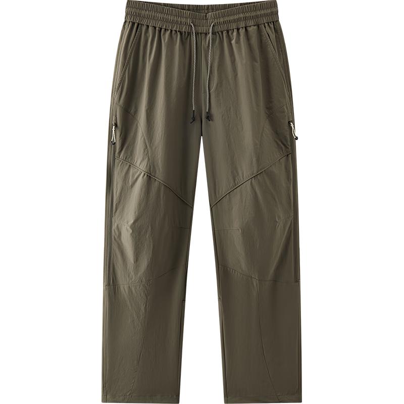 Semir Men's Lightweight Straight-Leg Casual Pants