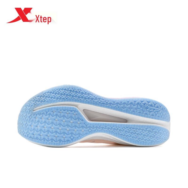 Xtep 2000 KM 3.0 Men's Running Shoes