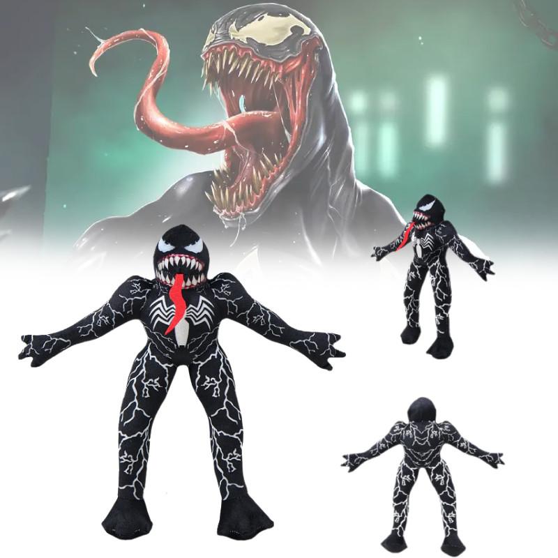 The Venom Last Dance Plush Toy Soft Cartoon Stuffed Doll Fans Gift Collection
