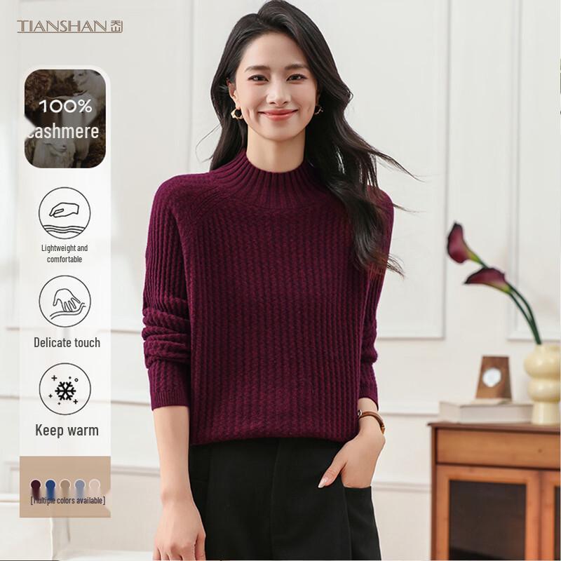 Women's 100% Cashmere Half-Turtleneck Sweater