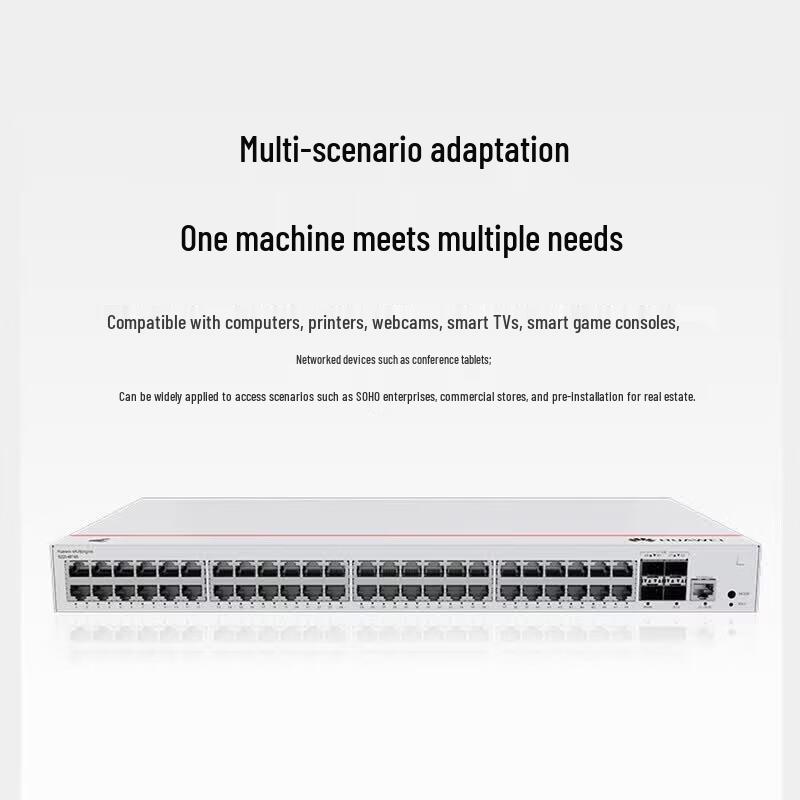 Huawei Kunling S220-48T4S Full Gigabit Managed Switch
