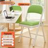 Compact Folding Chair: Portable Office, Dorm, Study, Dining, and Computer Seating with Backrest