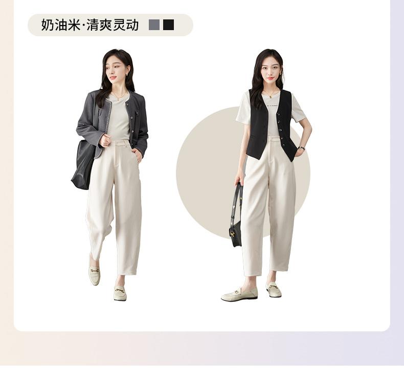 Elegant temperament, nine point suit, Haren pants, women's loose fit, high waist, slimming casual pants, women's pants