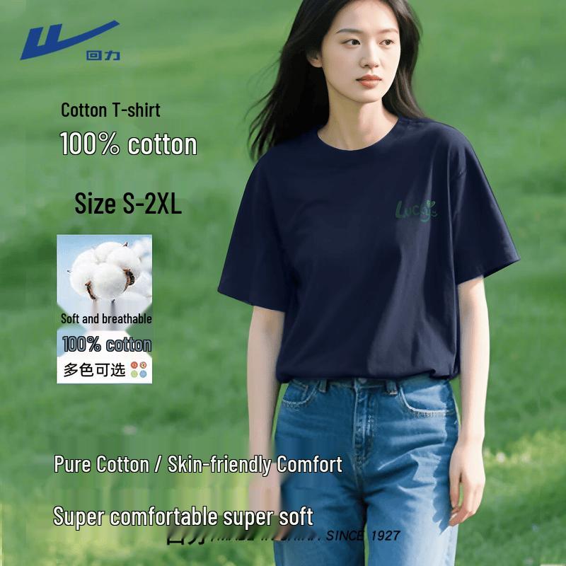 Warrior Women s Cotton Short Sleeve T-Shirt S