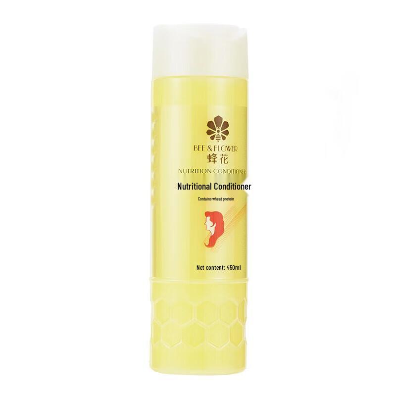 Fenghua Wheat Protein Smooth & Repair Hair Conditioner