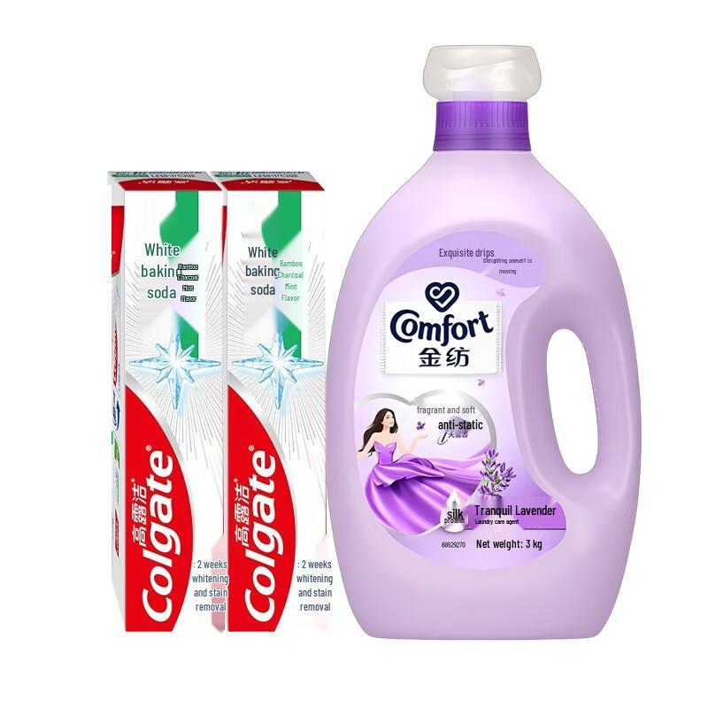 Colgate Max White Charcoal Mint Toothpaste & Lavender Laundry Bundle