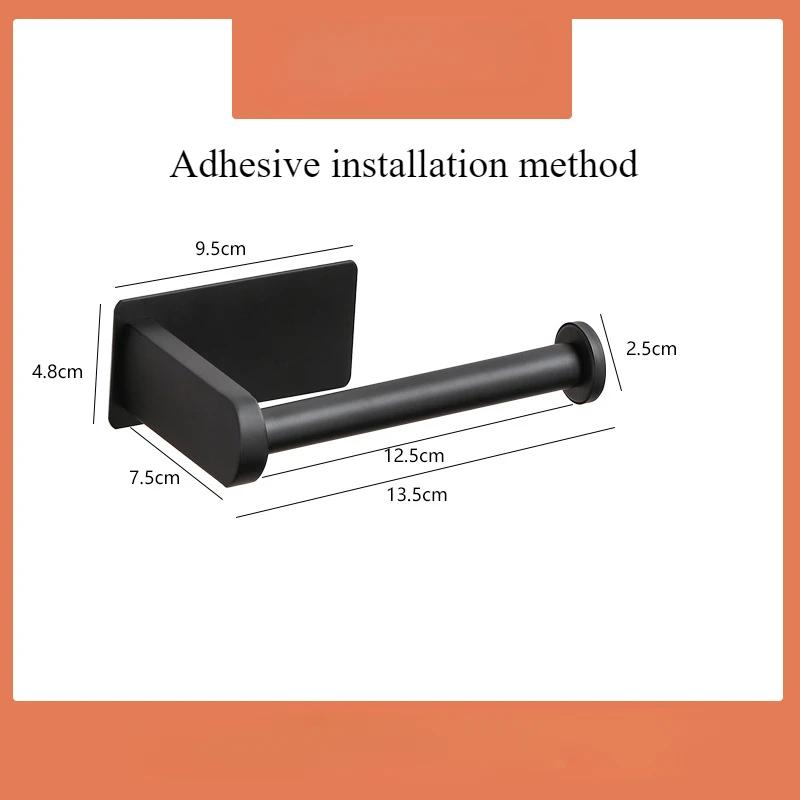 Bathroom stainless steel toilet paper holder, convenient installation of roll paper holder, kitchen tissue holder