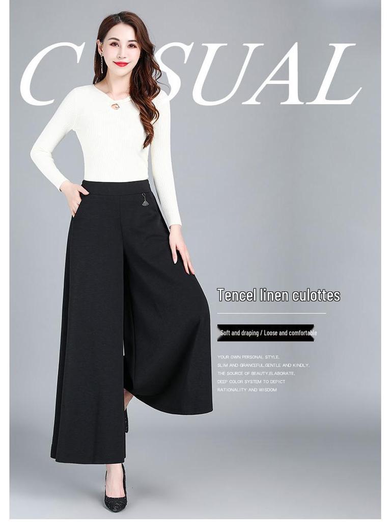 Autumn/Winter High-Waisted Plus Velvet Wide-Leg Pants: Fashionable, Age-Reducing Casual Skirt for Middle-Aged and Elderly Mothers