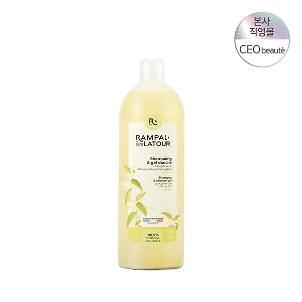 Bio Shampooing Gel Douche Clay Verbena 1L