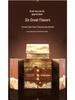 Premium Tea Gift Box: Oolong, Black, Pu-erh & Jasmine - A Thousand Li of Rivers and Mountains Collection