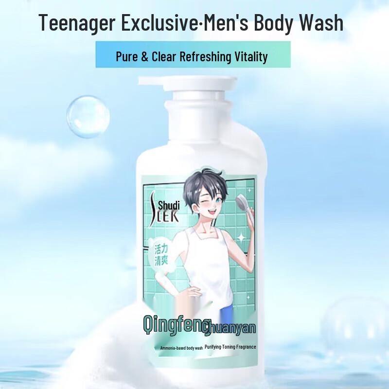 

Sure Purifying & Refreshing Scented Body Wash