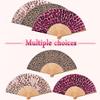 Stylish Leopard Leopard Print Folding Fan Foldable Dance Hand Fan  Women Fashion Accessory