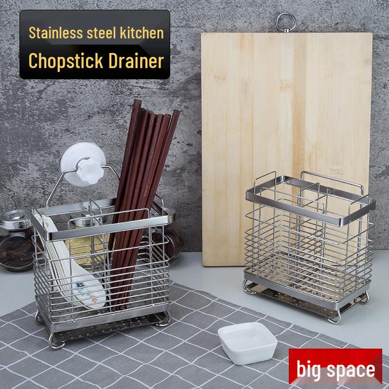 Suction Cup Draining Chopstick and Utensil Holder