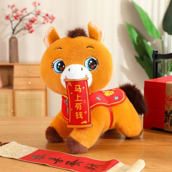 Horse Doll Year of The Horse Blessing Banner Good Luck Gift Compact Size Zodiac Sign Cultural Heritage Doll Ornament