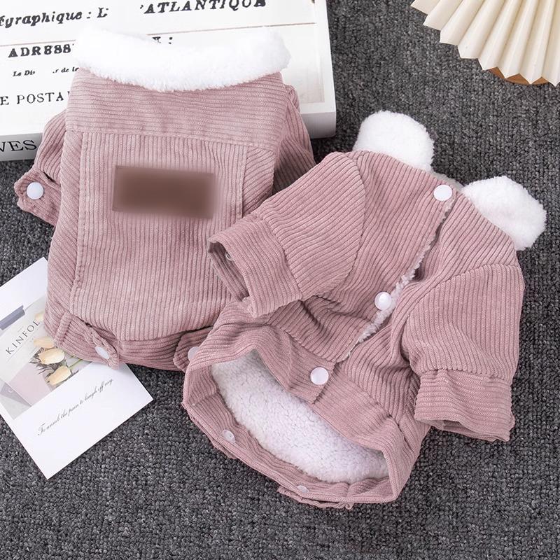 Pet Dog Autumn Winter Clothes Thickened Fleece Warm Jacket for Small Medium Dogs Chihuahua Yorkies Schnauzer Coat Cat Vest