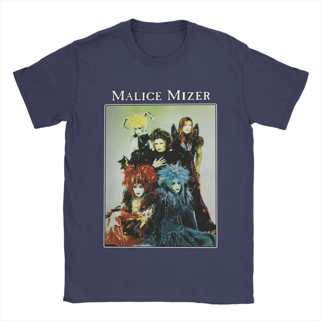MALICE MIZER T Shirt Men's Cotton Crazy T-Shirts Crew Neck Era Band Tee Shirt Short Sleeve Clothing Birthday Gift