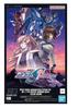 Movie Release Commemorative Package HG Destiny Gundam Spec II Clear Color Plastic Model 1/144 Pre-colored