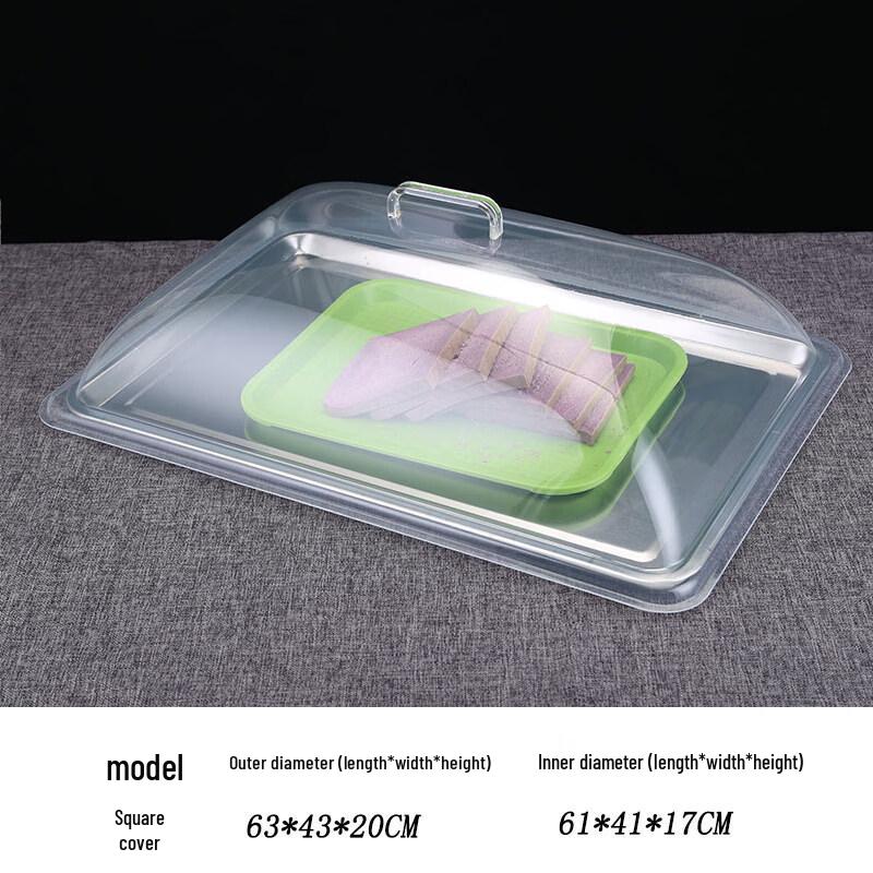 Rectangular Transparent Plastic Food & Cake Cover 60x40