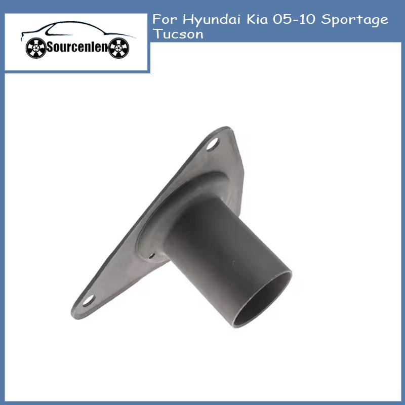 

41426-39260 For Hyundai Kia 05-10 Sportage Tucson Clutch Release Bearing Sleeve Bracket 4142639260