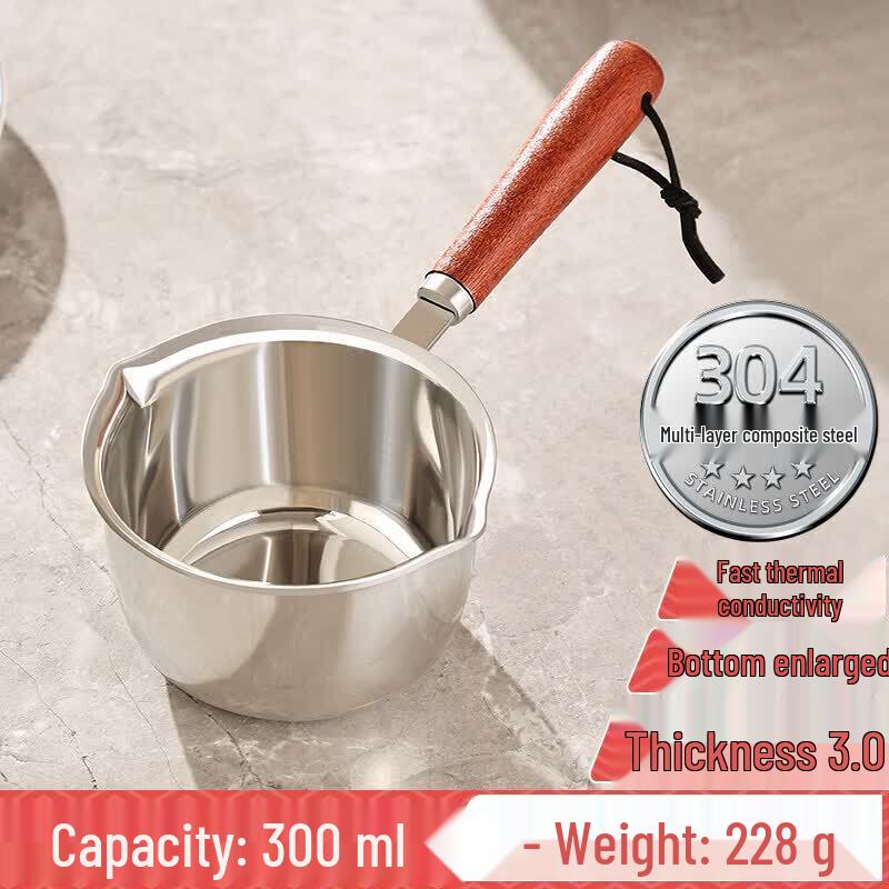316 Stainless Steel Mini Oil Pouring Pot