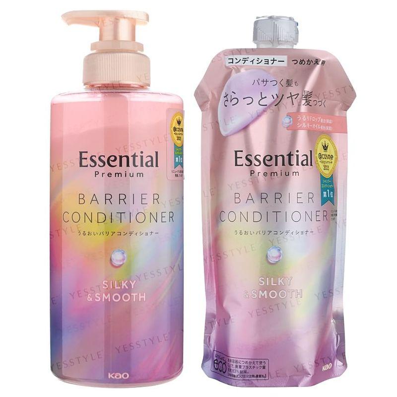 Kao - Essential Premium Barrier Silky & Smooth Conditioner
