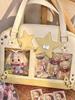 Energetic Girl Original Wa Gu Versatile Crossbody Ita Bag - Fits 20cm Dolls, Single Shoulder with Button Closure