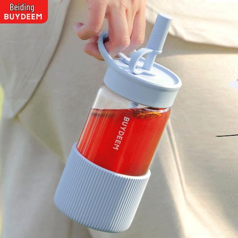 Buydeem Portable Glass Travel Mug with Straw