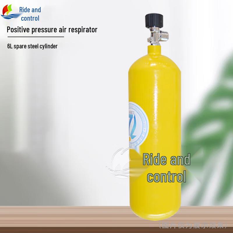 Cheng Yu RHZK Positive Pressure Air Respirator