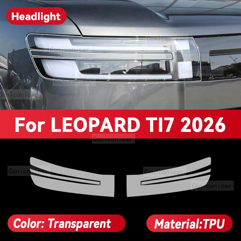 For LEOPARD TI7 2026 Car Headlight Transparent TPU Protective Cover Film Front Light Tint Change Color Sticker Accessories