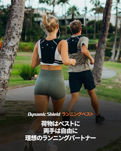 Gilet de course Spigen, Léger et confortable pour une utilisation en extérieur, Convient aux appareils jusqu'à 6,9 pouces, Comprend de petites poches pour organiser les articles de course, Réfle