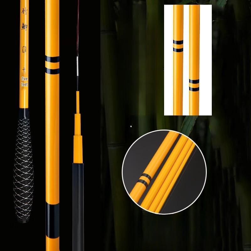 iosn Ultralight Crucian Carp Hand Fishing Rod
