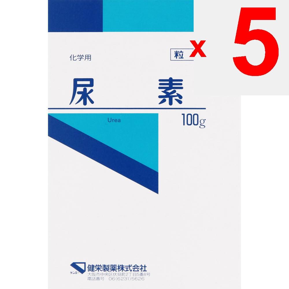 Ken-Ei Pharmaceutical Harnstoff 100 g Sonstiges (Schlösser, Zungenreiniger usw. prüfen.) Lokale Produkte Sonstige (Schlösser, Zungenreiniger usw. prüfen.)