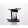 HARIO One Cup Tea Maker 200ml Black Made In Japan Present Gift OTM-1B
