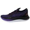 Under Armour Curry Flow Go 'Black Grape' 3023814-005