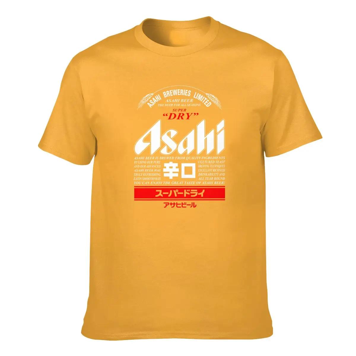 New Asahi Beer Japanese Tshirt Trendy Harajuku Comfortable Tee Shirt S