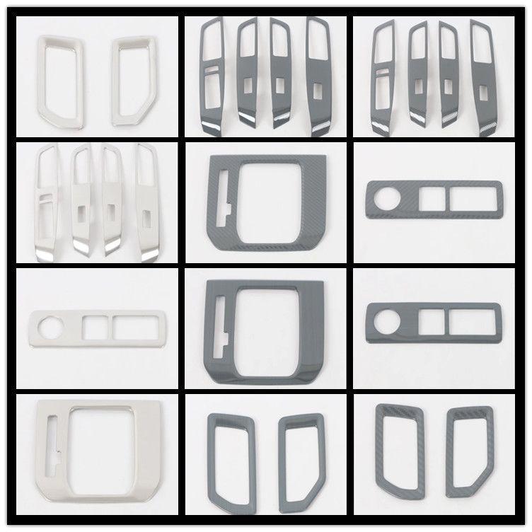 Stainless Steel Air Vent & Gear Shift Panel for 2022 Wuling Xingchi Interior Modification