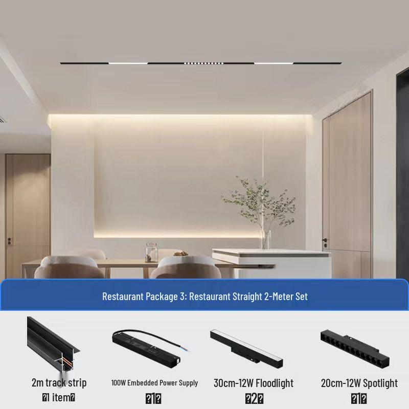 Recessed Magnetic Track Light: Concealed Linear Spotlight for Living Rooms, Bedrooms, Hallways & Household Surfaces