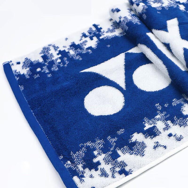 Yonex Badminton Sports Towel