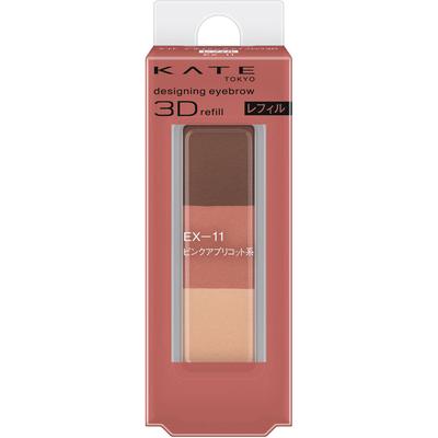 Kate Kate Designing Eyebrow 3D EX11 Náplň 2,2g Oční make-up Obočí K použití: - Na štětec naneste přiměřené množství pudru a