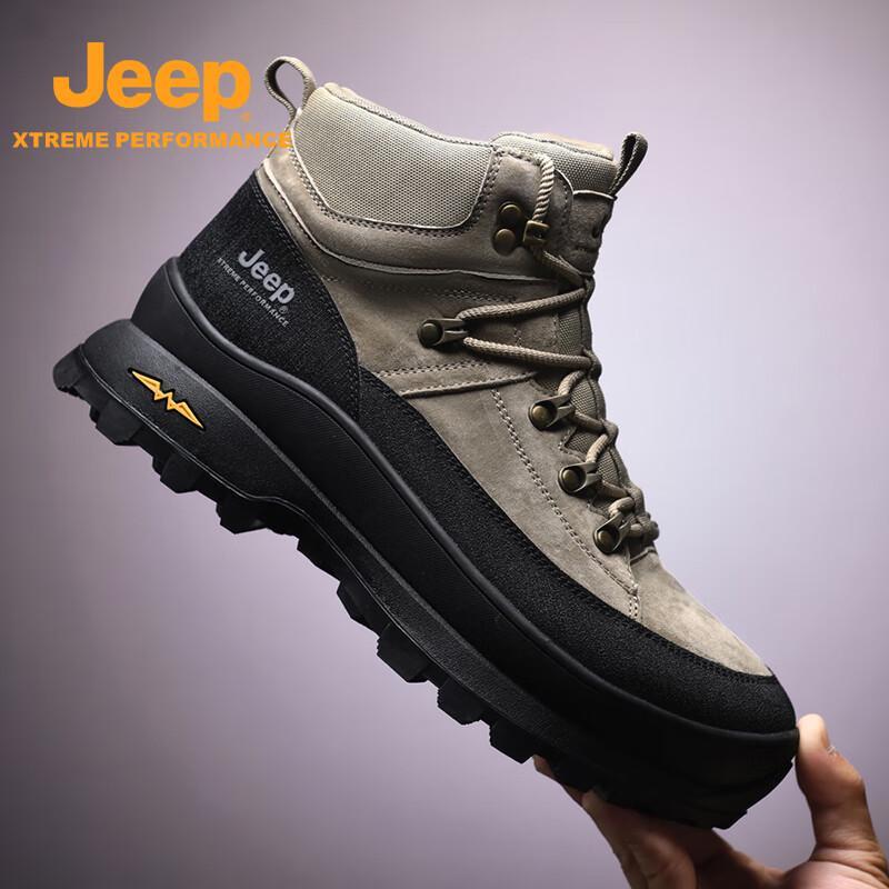 Jeep Men s P440911019 Outdoor Hiking Boots 40